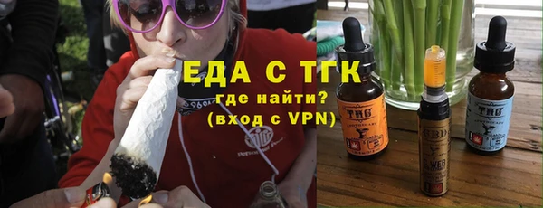 каннабис Аркадак