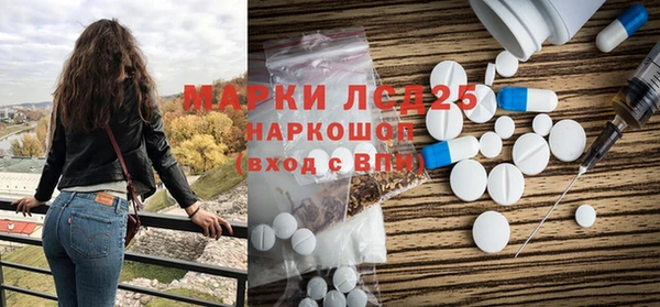каннабис Аркадак
