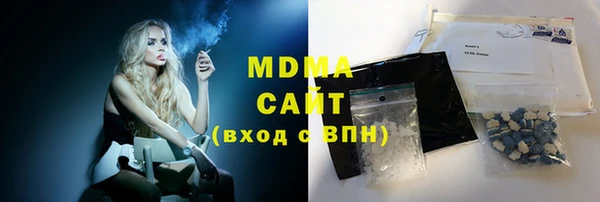 каннабис Аркадак