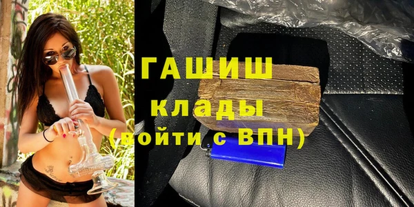 каннабис Аркадак